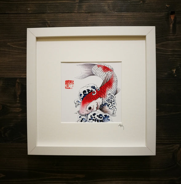 Koi